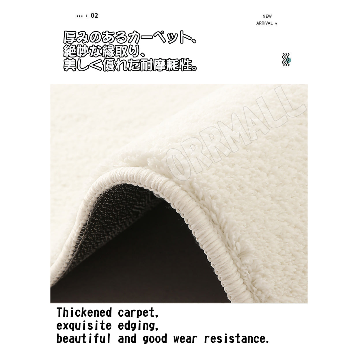 カーペット ラグマット ラグ 滑り止め付き センターカーペット 模造カシミヤ 3畳4畳5畳6畳 厚み 長方形 絨毯 抗菌防臭 防ダニ 床暖房対応 シャギーラグ 絨毯 滑り止め付き ふわふわ サラサラ 長方形 カラフルパターン OFY-30