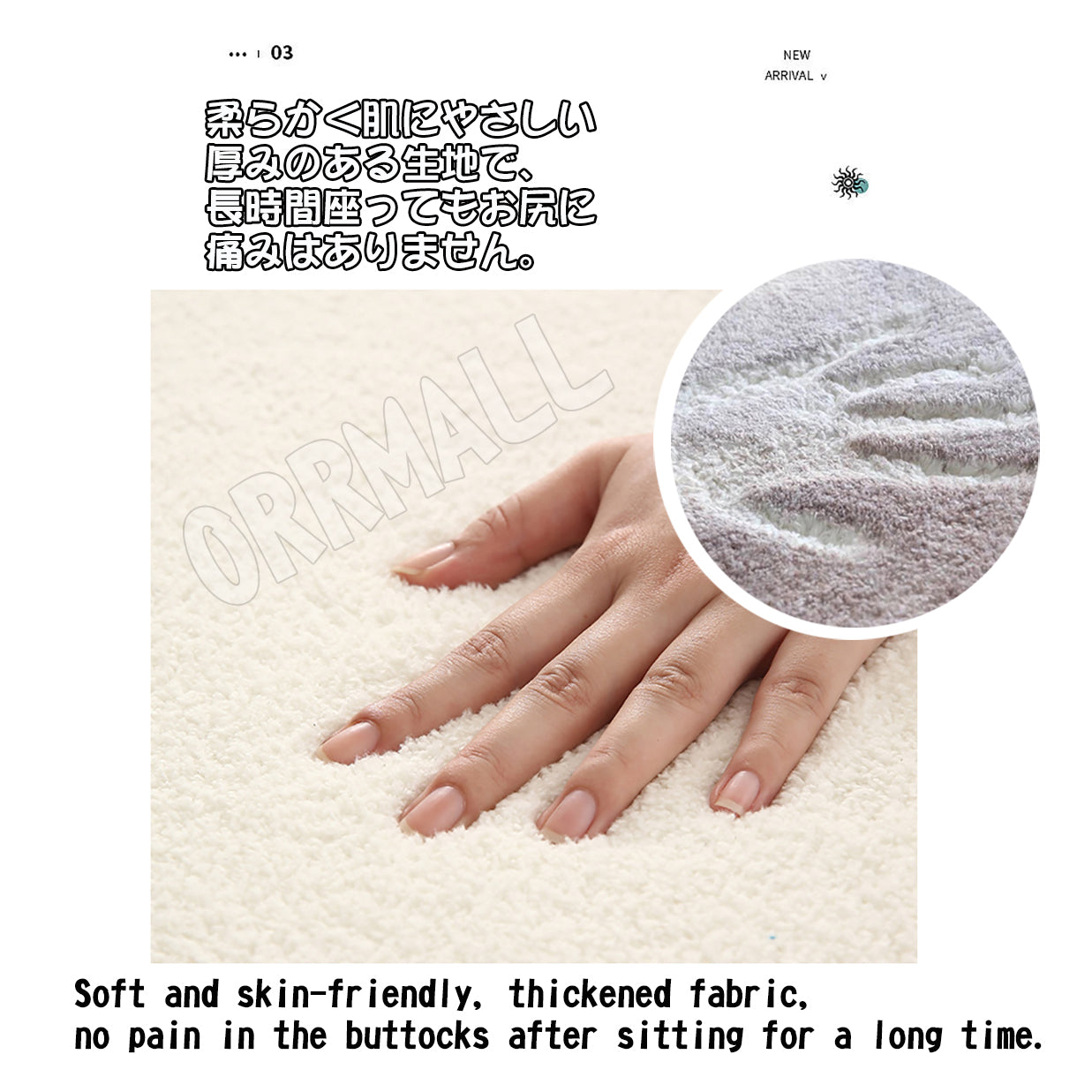 カーペット ラグマット ラグ 滑り止め付き センターカーペット 模造カシミヤ 3畳4畳5畳6畳 厚み 長方形 絨毯 抗菌防臭 防ダニ 床暖房対応 シャギーラグ 絨毯 滑り止め付き ふわふわ サラサラ 長方形 カラフルパターン OFY-30