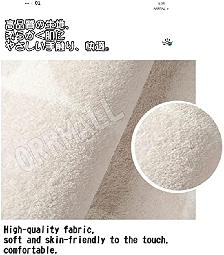 カーペット ラグマット ラグ 滑り止め付き センターカーペット 模造カシミヤ 3畳4畳5畳6畳 厚み 長方形 絨毯 抗菌防臭 防ダニ 床暖房対応 シャギーラグ 絨毯 滑り止め付き ふわふわ サラサラ 長方形 カラフルパターン FY-19(200*300cm約3.7畳)