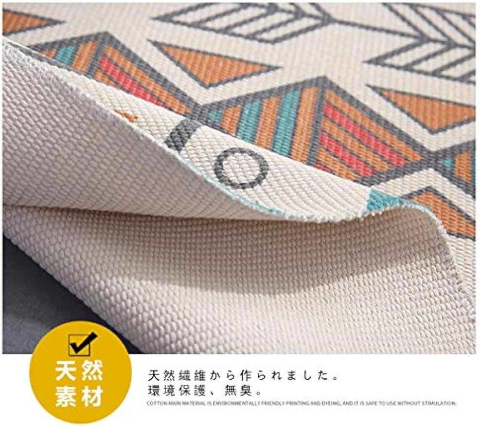 「Tuokus」カーペット ラグマット キッチンマット 玄関マット 廊下マット 台所マット 65*150cm 洗える 滑り止め付き 厚手防音 掃除易い 抗菌防臭 吸水 厚手 長方形