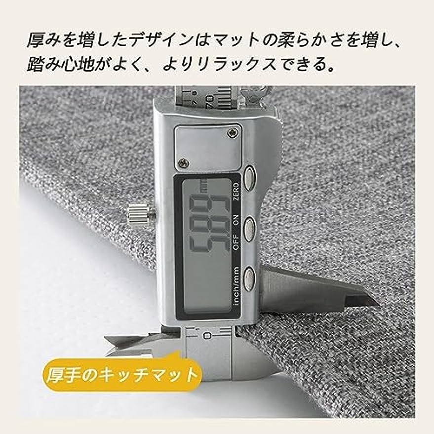 「Tuokus」キッチンマット 玄関マット カーペット ラグマット 廊下マット 台所マット 洗える 滑り止め付き 厚手防音 掃除易い 抗菌防臭 吸水 厚手 長方形 水や油の吸収が良い 防汚 45*70cm TCFJ10