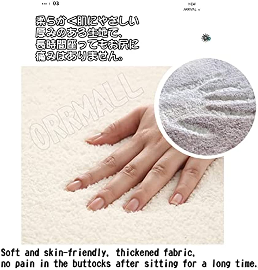 カーペット ラグマット ラグ 滑り止め付き センターカーペット 模造カシミヤ 3畳4畳5畳6畳 厚み 長方形 絨毯 抗菌防臭 防ダニ 床暖房対応 シャギーラグ 絨毯 滑り止め付き ふわふわ サラサラ 長方形 カラフルパターン FY-19(200*300cm約3.7畳)