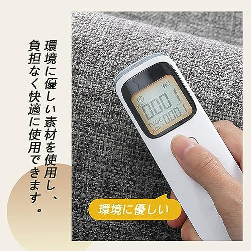 「Tuokus」キッチンマット 玄関マット カーペット ラグマット 廊下マット 台所マット 洗える 滑り止め付き 厚手防音 掃除易い 抗菌防臭 吸水 厚手 長方形 水や油の吸収が良い 防汚 45*70cm TCFJ10