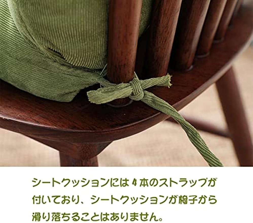 「Tuokus」クッション 背もたれクッション 一体型クッション 座布団 椅子 厚め おしゃれ 長時間座っても疲れない かわいい 柔らかい 通気性 ppコットン お尻が痛くならない 腰が痛くならない 45*90cm