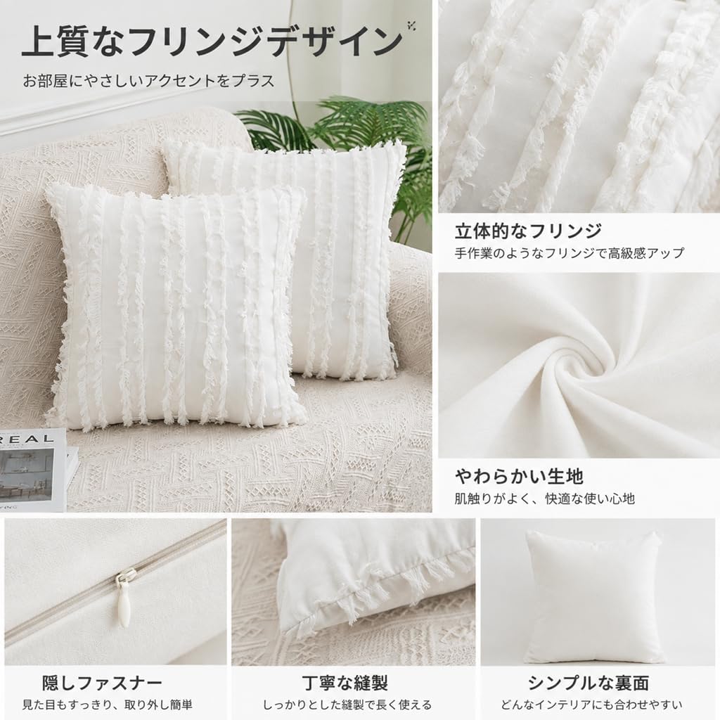 「ORRMALL」クッション 30×50cm クッションカバー付き 中材入り 北欧 おしゃれ SYORBZhen116