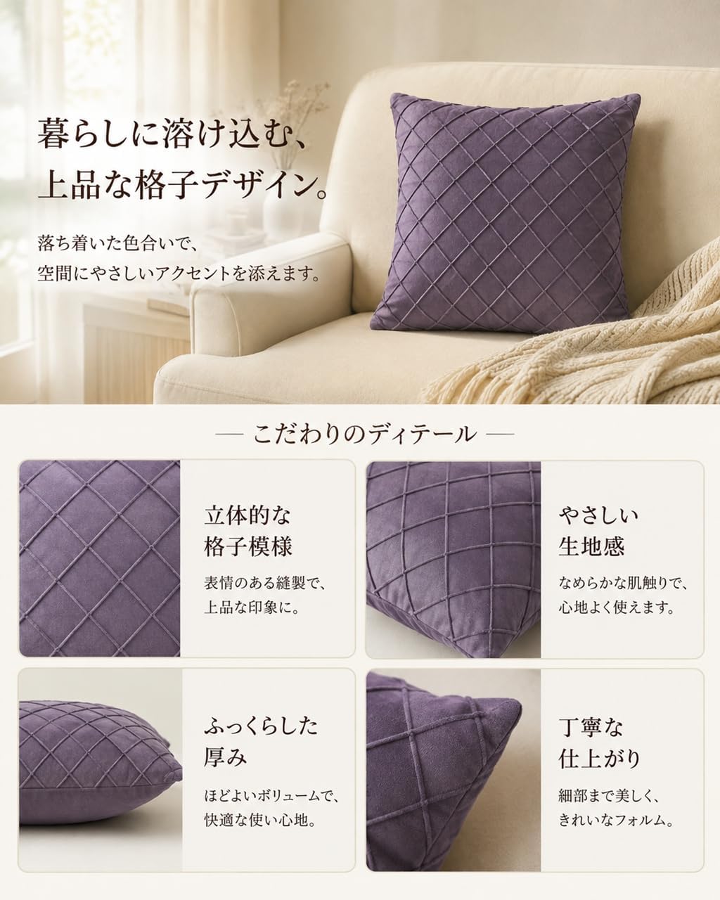 「ORRMALL」クッション 30×50cm クッションカバー付き 中材入り 北欧 おしゃれ SYORBZhen176