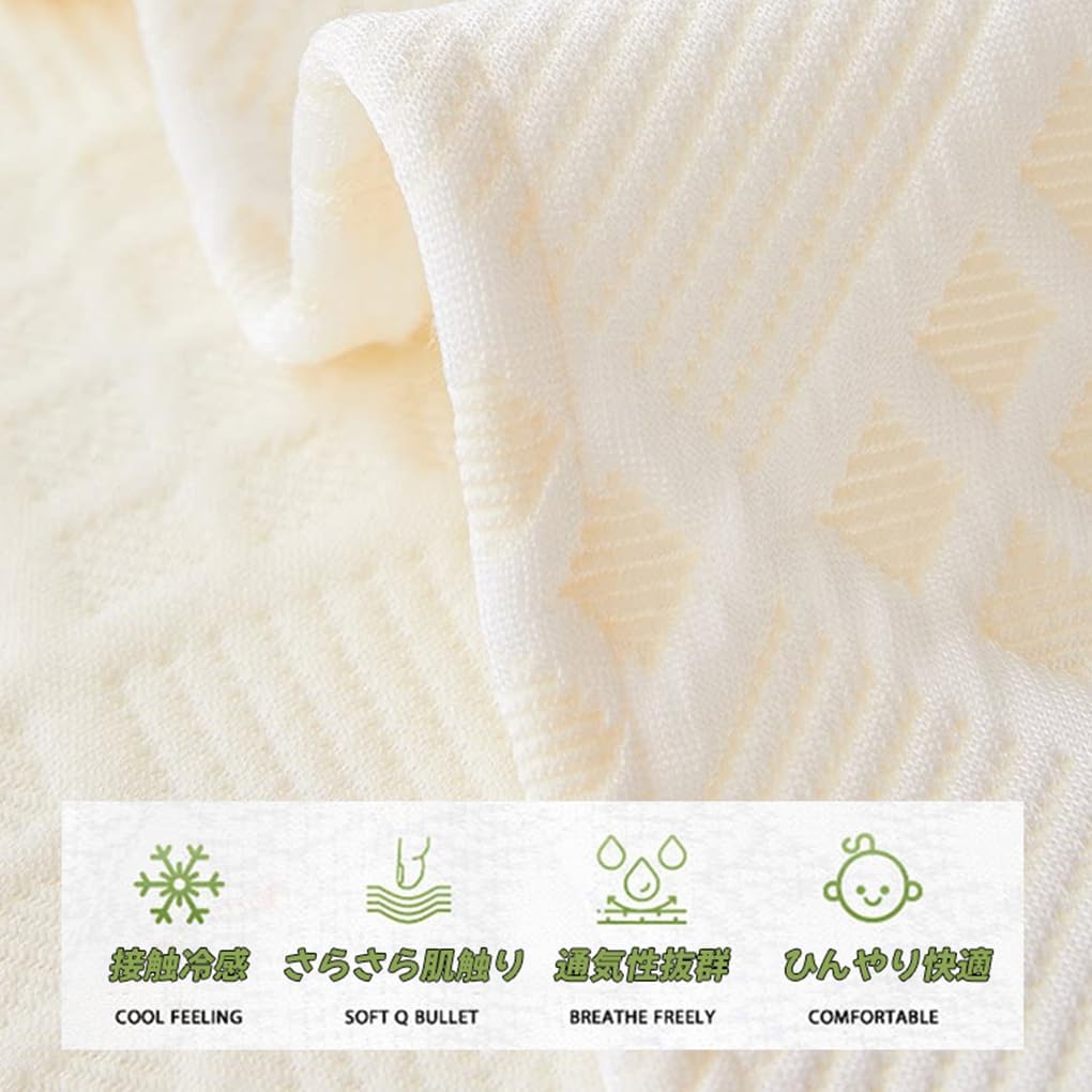 「ORRMALL」ソファーカバー 冷感 夏用 180×130cm ひんやり アイスシルク 接触冷感 涼しく快適 通気性 速乾 洗える 滑り止め付き ソファーシーツ 1人掛け 2人掛け 3人掛け L字対応 北欧風 無地 おしゃれ 防塵 汚れ防止 ペット対策 ソファ保護 柔らかい 清潔感 リビング用 ORRSofa98