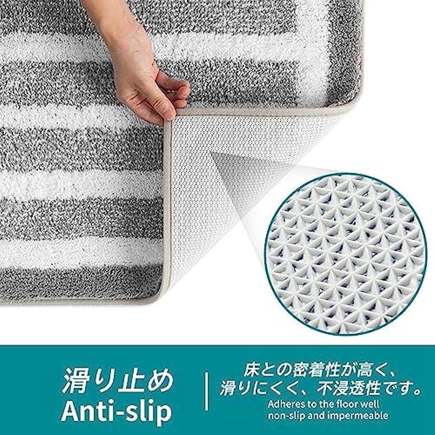 「Tuokus」バスマット 足拭きマット お風呂マット 玄関マット 吸水速乾滑り止め 風呂マット ふんわり 超厚い 吸水速乾 滑り止め ふわふわ 洗える 丸洗い可能 洗面所 脱衣所 浴室 キッチン 台所 TYSD02 40*60cm