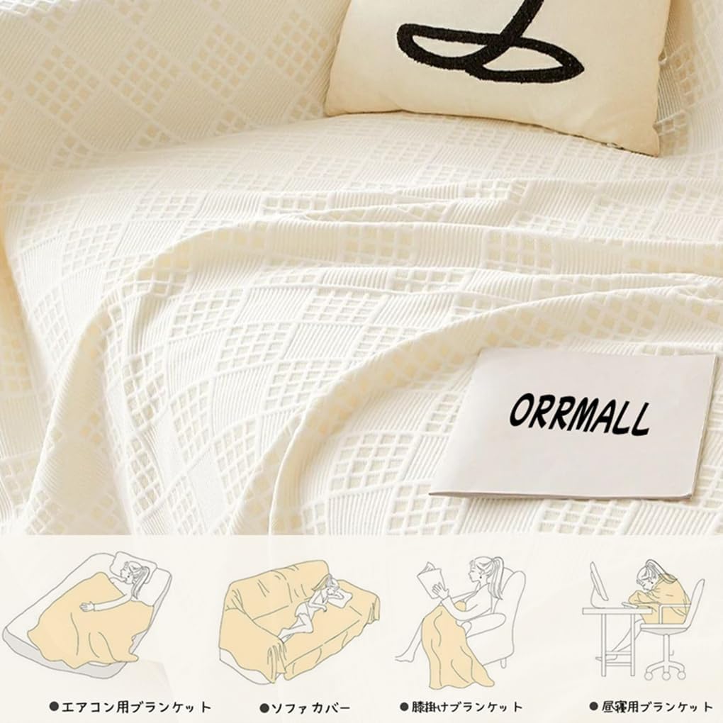 「ORRMALL」ソファーカバー 冷感 夏用 180×130cm ひんやり アイスシルク 接触冷感 涼しく快適 通気性 速乾 洗える 滑り止め付き ソファーシーツ 1人掛け 2人掛け 3人掛け L字対応 北欧風 無地 おしゃれ 防塵 汚れ防止 ペット対策 ソファ保護 柔らかい 清潔感 リビング用 ORRSofa98