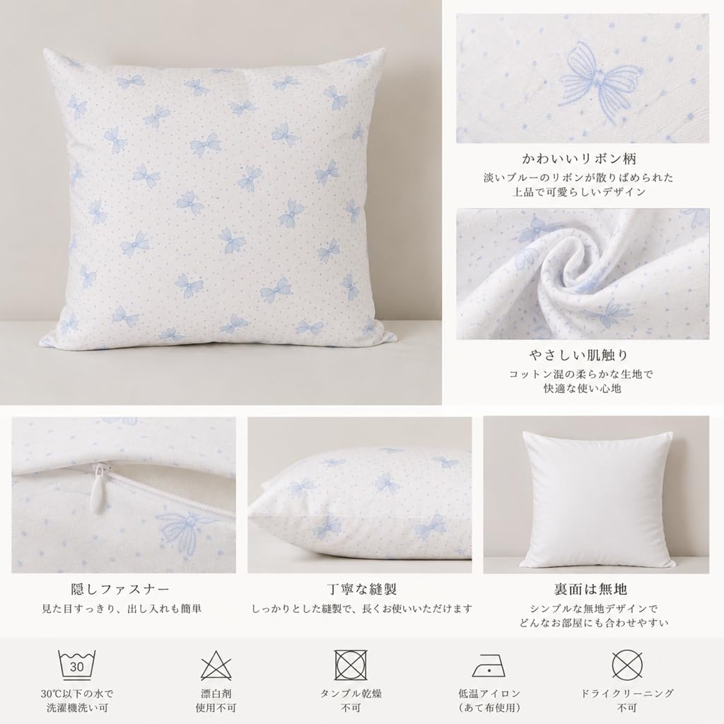 「ORRMALL」クッション 35×35cm クッションカバー付き 中材入り 北欧 おしゃれ SYORBZhen35