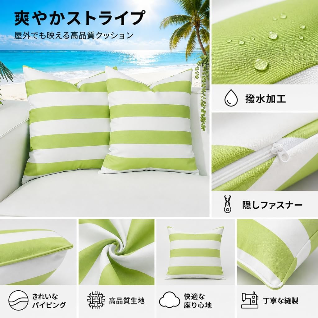 「ORRMALL」クッション 30×50cm クッションカバー付き 中材入り 北欧 おしゃれ SYORBZhen95