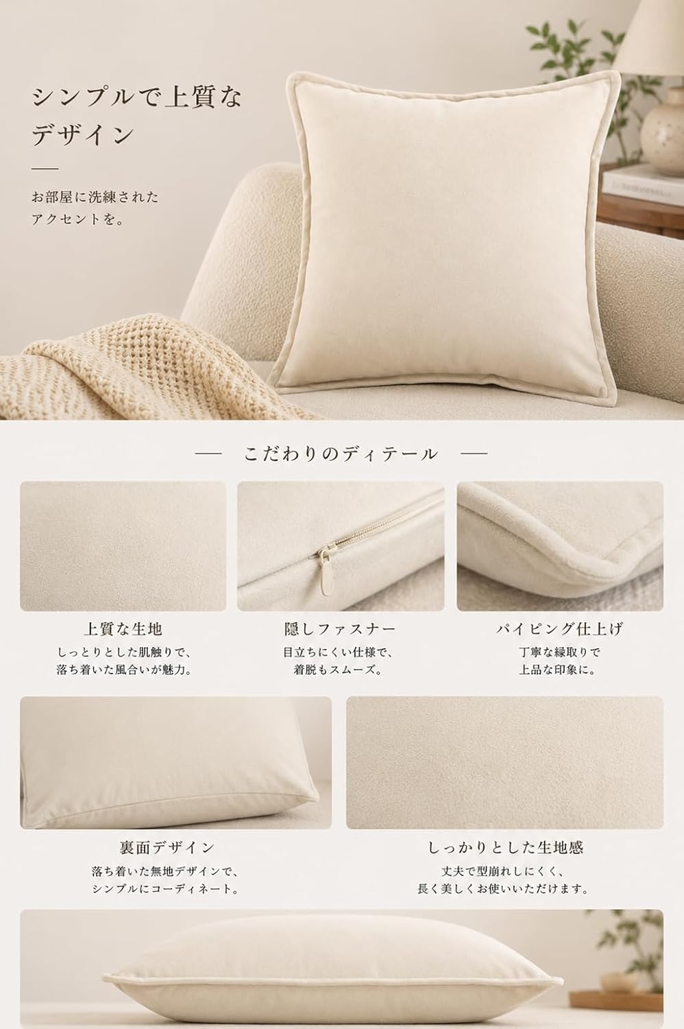 「ORRMALL」クッション 45×45cm クッションカバー付き 中材入り 北欧 おしゃれ SYORBZhen60