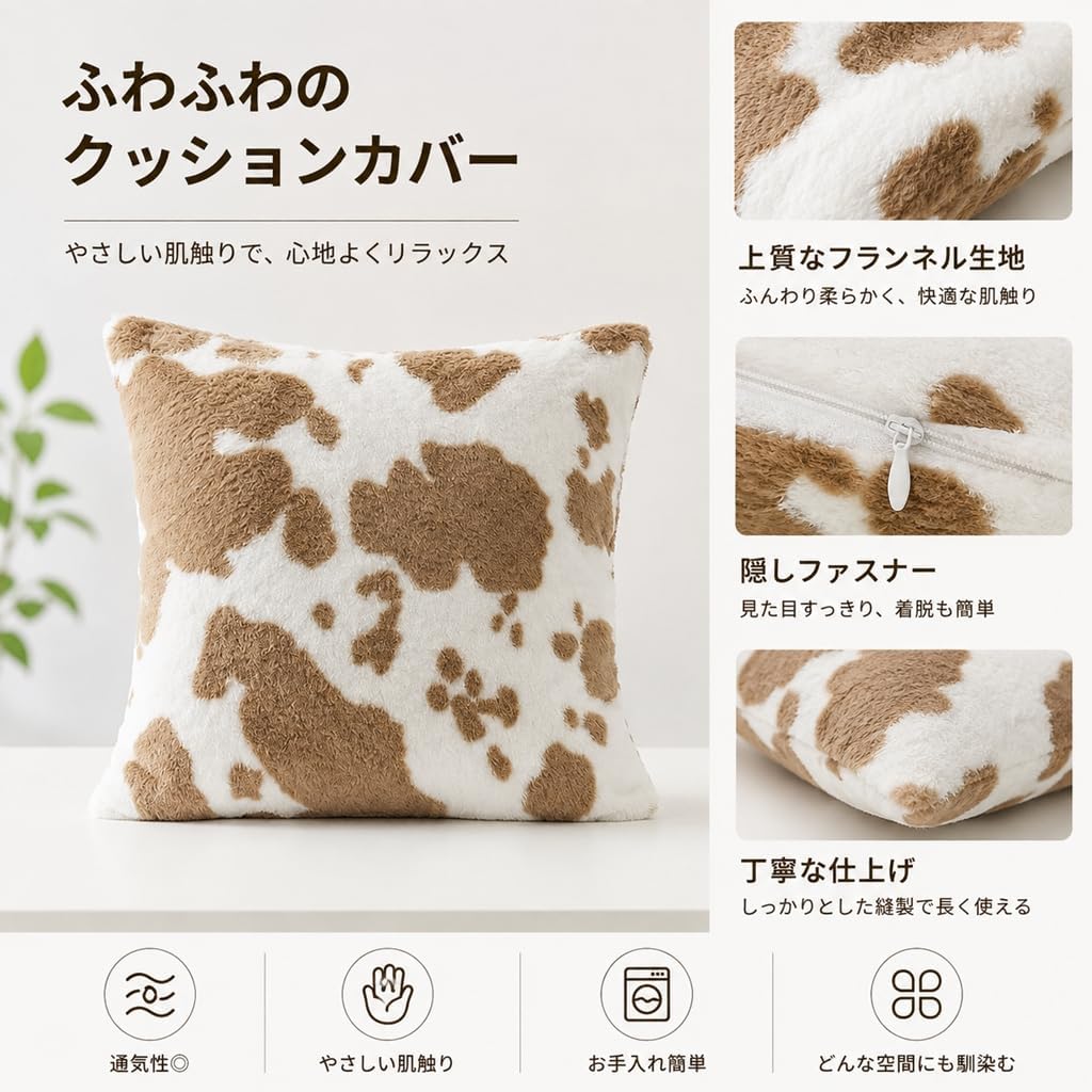 「ORRMALL」クッション 30×50cm クッションカバー付き 中材入り 北欧 おしゃれ SYORBZhen151