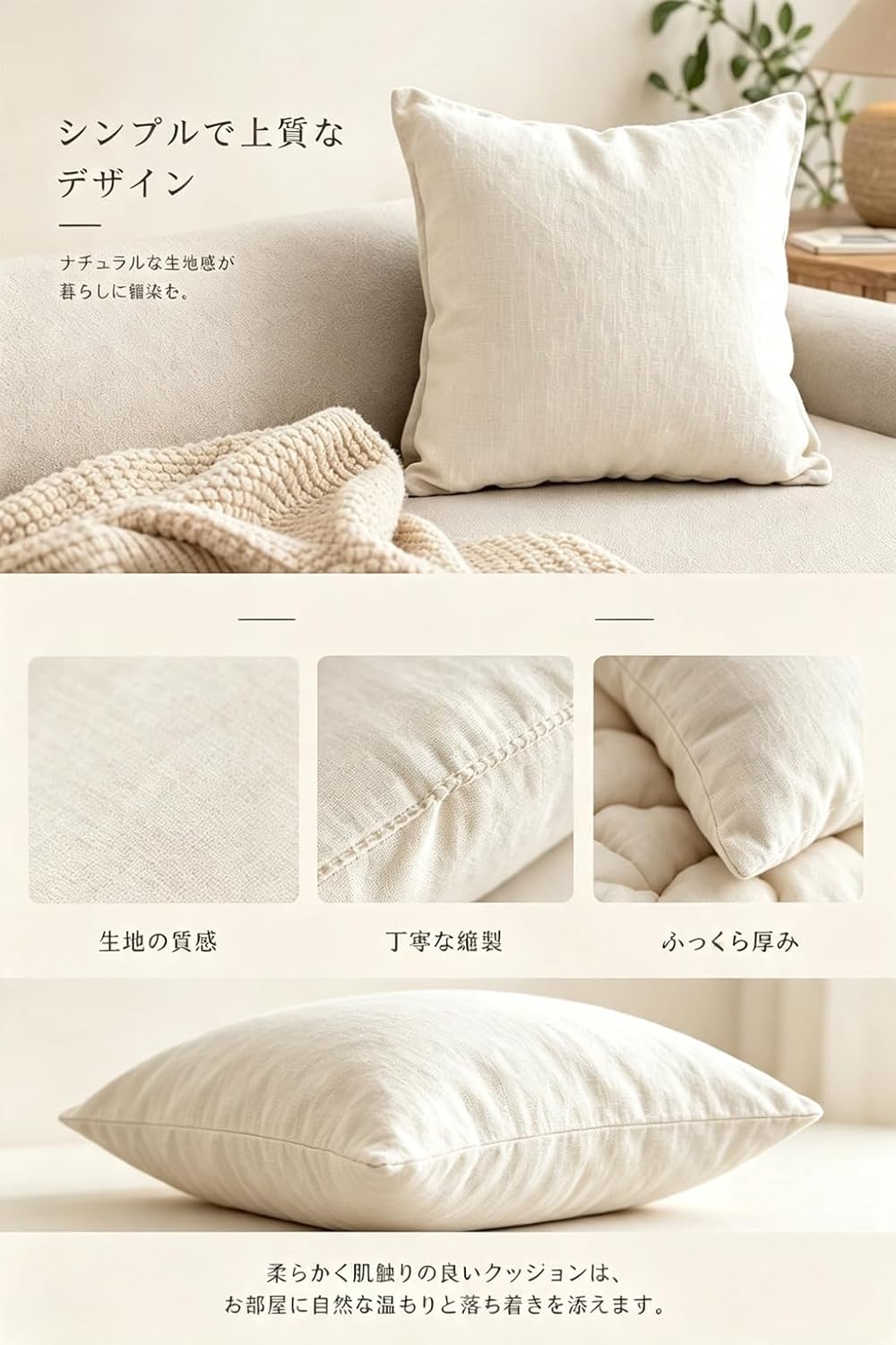「ORRMALL」クッション 40×40cm クッションカバー付き 中材入り 北欧 おしゃれ SYORBZhen24