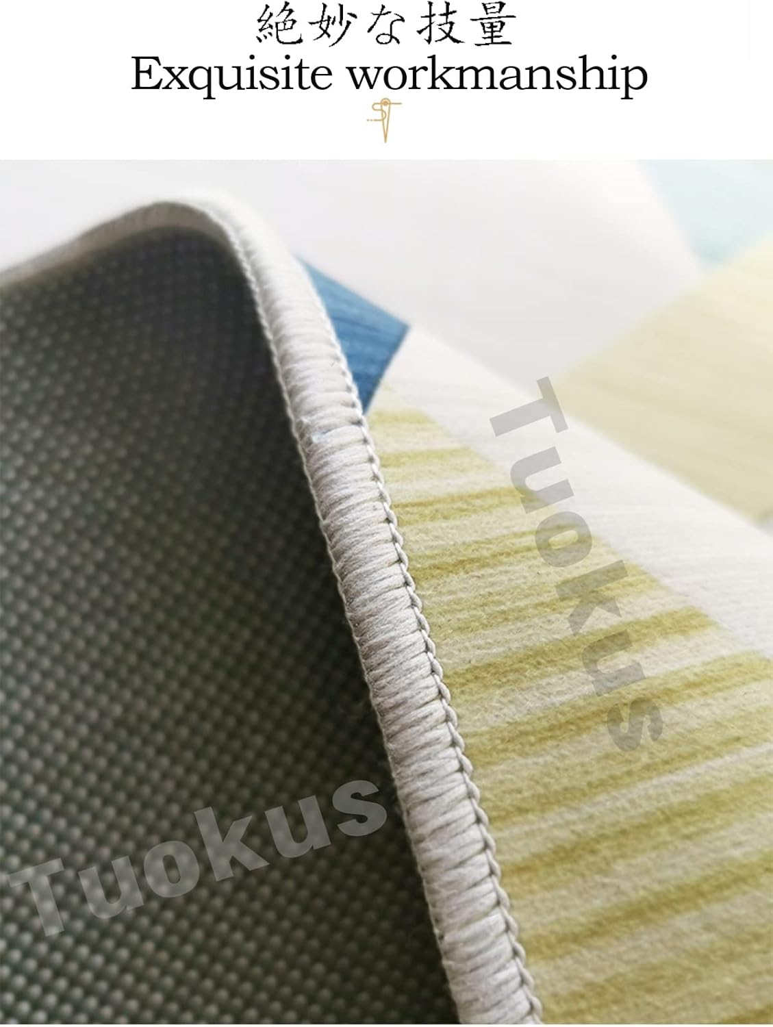 「Tuokus」カーペット おしゃれ リントフリー ラグ じゅうたん かわいい 洗える ラグマット 3畳4畳5畳6畳 防ダニ センターカーペット 抗菌 消臭 滑り止め付き オールシーズン対応 厚さ8mm YHDT25 200*300cm