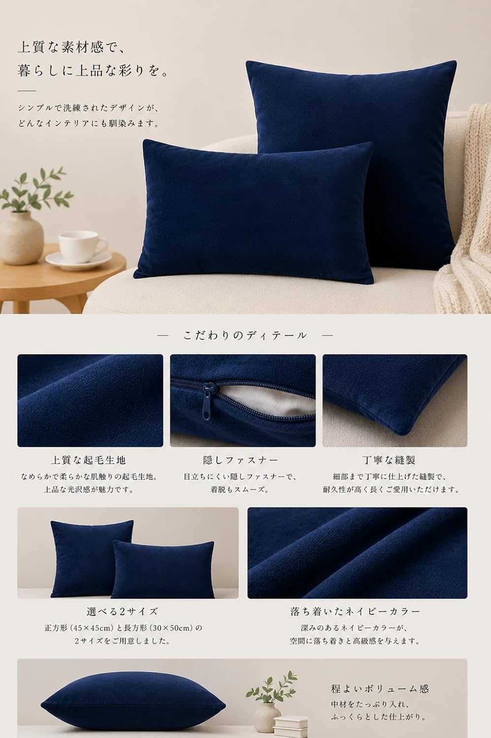「ORRMALL」クッション 30×50cm クッションカバー付き 中材入り 北欧 おしゃれ SYORBZhen62