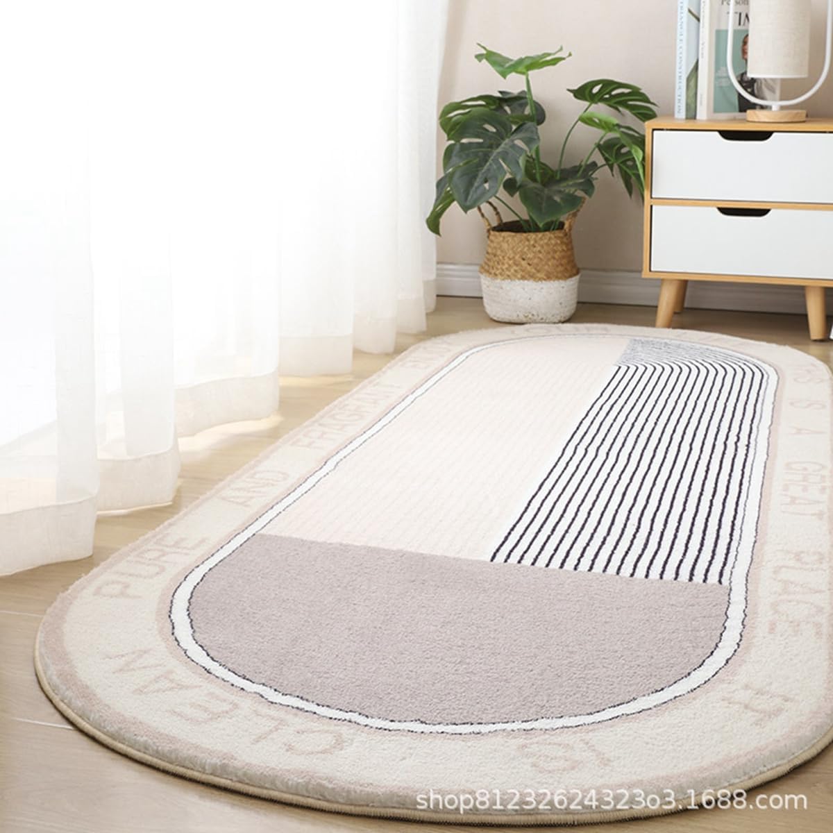 「ORRMALL」カーペット ラグマット ラグ 楕円形 滑り止め付き センターカーペット 模造カシミヤ 3畳4畳5畳6畳 厚み 長方形 絨毯 抗菌防臭 防ダニ 床暖房対応 シャギーラグ 絨毯 滑り止め付き ふわふわ サラサラ 長方形 カラフルパターン ORFYR120