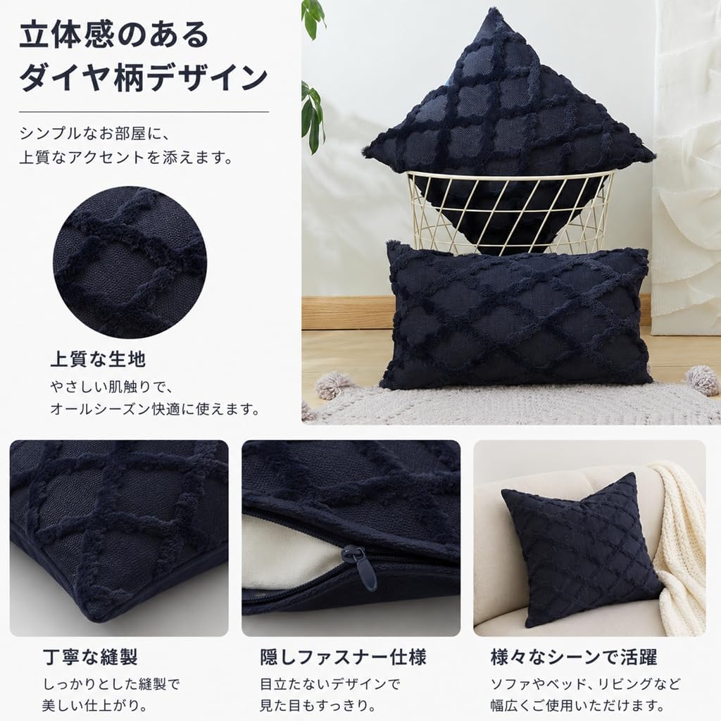 「ORRMALL」クッション 30×50cm クッションカバー付き 中材入り 北欧 おしゃれ SYORBZhen157