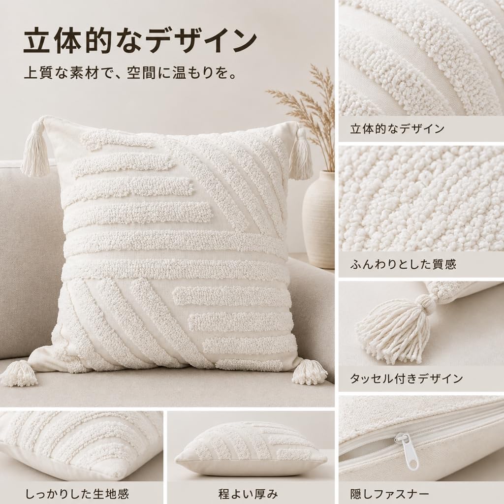 「ORRMALL」クッション 30×50cm クッションカバー付き 中材入り 北欧 おしゃれ SYORBZhen130