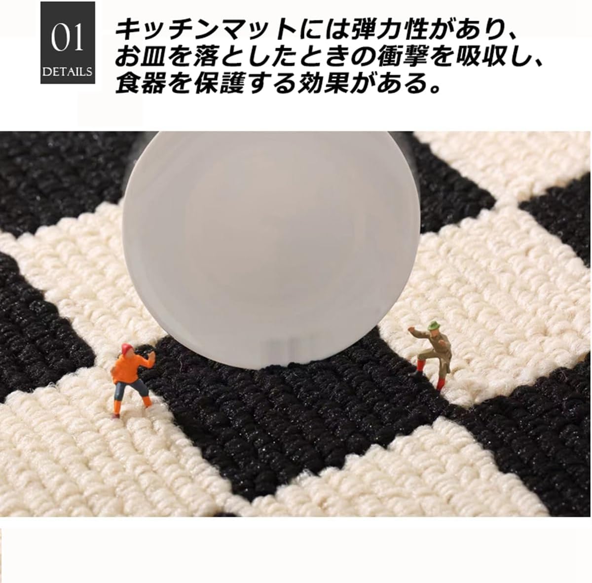 「Tuokus」キッチンマット 玄関マット カーペット ラグマット 廊下マット 台所マット 洗える 滑り止め付き 厚手防音 掃除易い 抗菌防臭 吸水 厚手 長方形 水や油の吸収が良い 防汚 CFJ18