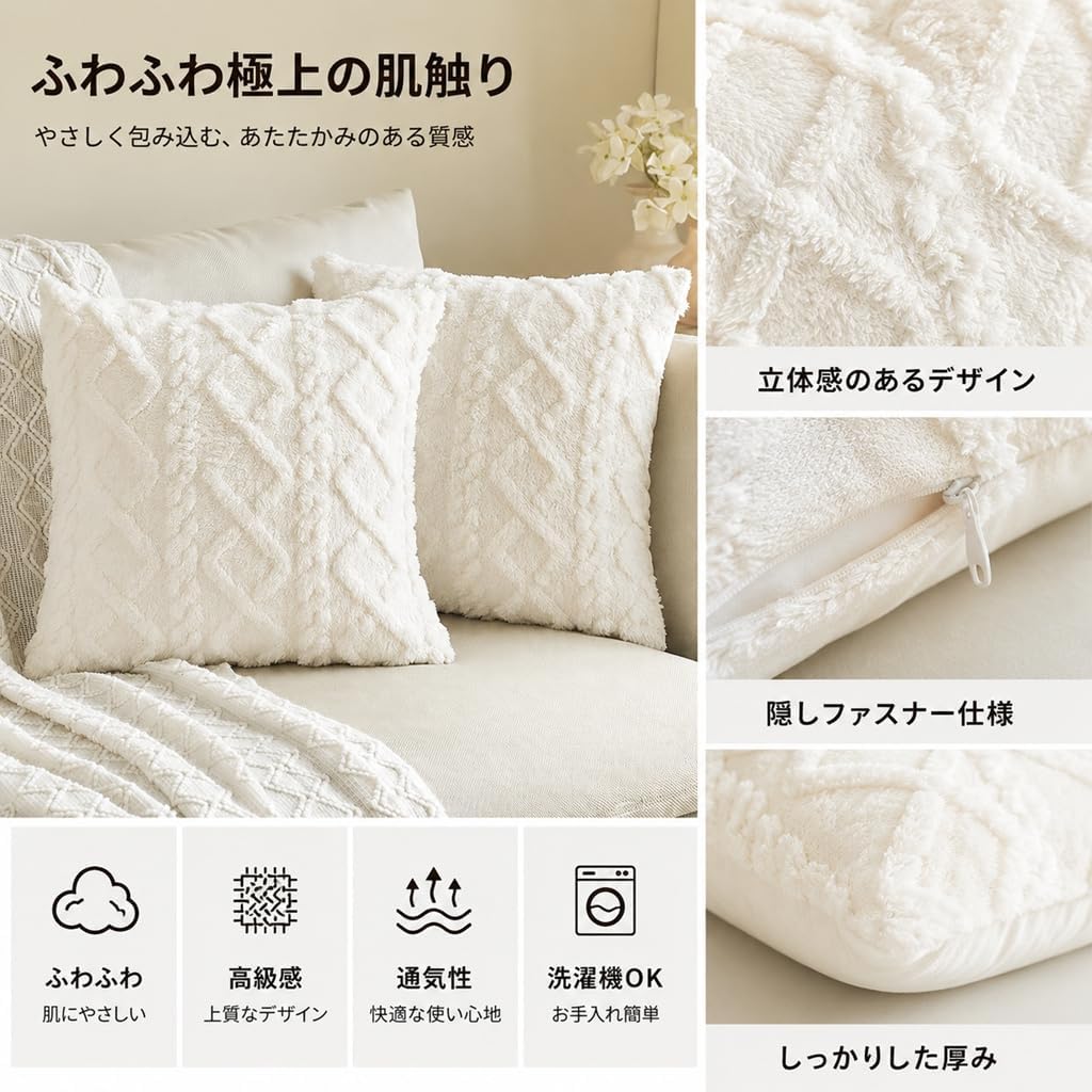 「ORRMALL」クッション 30×50cm クッションカバー付き 中材入り 北欧 おしゃれ SYORBZhen93