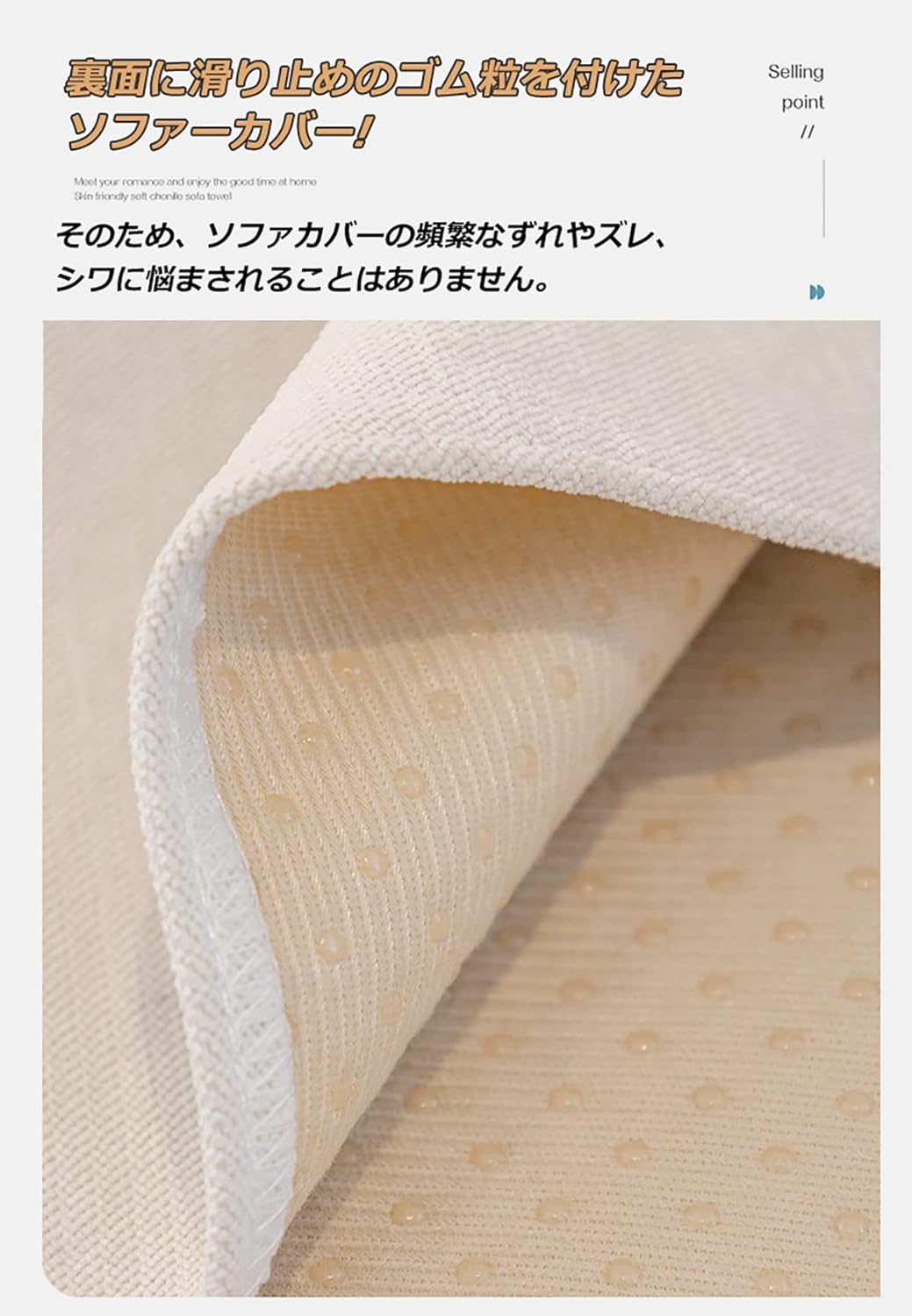 「Tuokus」ソファーカバー 肘付き 一人掛け 二人掛け 三人掛け 肘あり ソファパッド ソファカバー ペットの引っかき傷防止 クッション ソファー スリップ 洗える 防塵 無地 特大ソファーカバー 防水