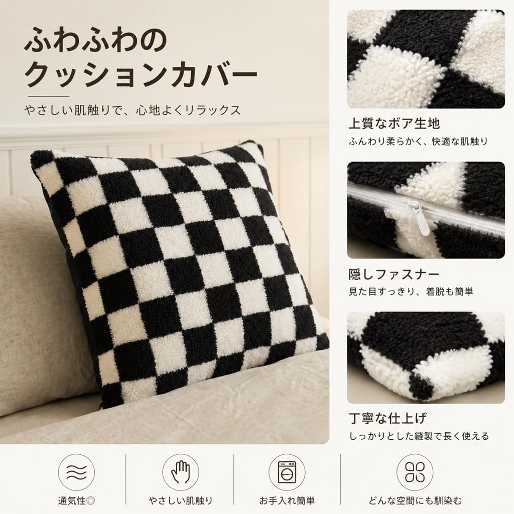 「ORRMALL」クッション 30×50cm クッションカバー付き 中材入り 北欧 おしゃれ SYORBZhen150