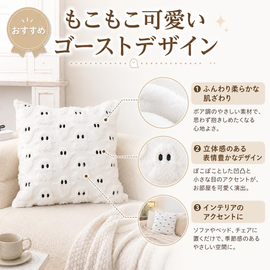 「ORRMALL」クッション 30×50cm クッションカバー付き 中材入り 北欧 おしゃれ SYORBZhen171
