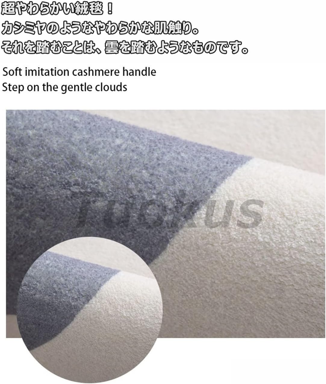 「Tuokus」ラグ カーペット シャギーラグ ふわふわ 絨毯 より厚い ラグマット わびさび クラシカル イミテーションカシミア 3畳4畳5畳6畳 ホットカーペット&床暖房で使用可能 洗える 模造カシミアラグ 消臭 厚さ約1.8cm 滑り止め付き サラサラ 120*160cm