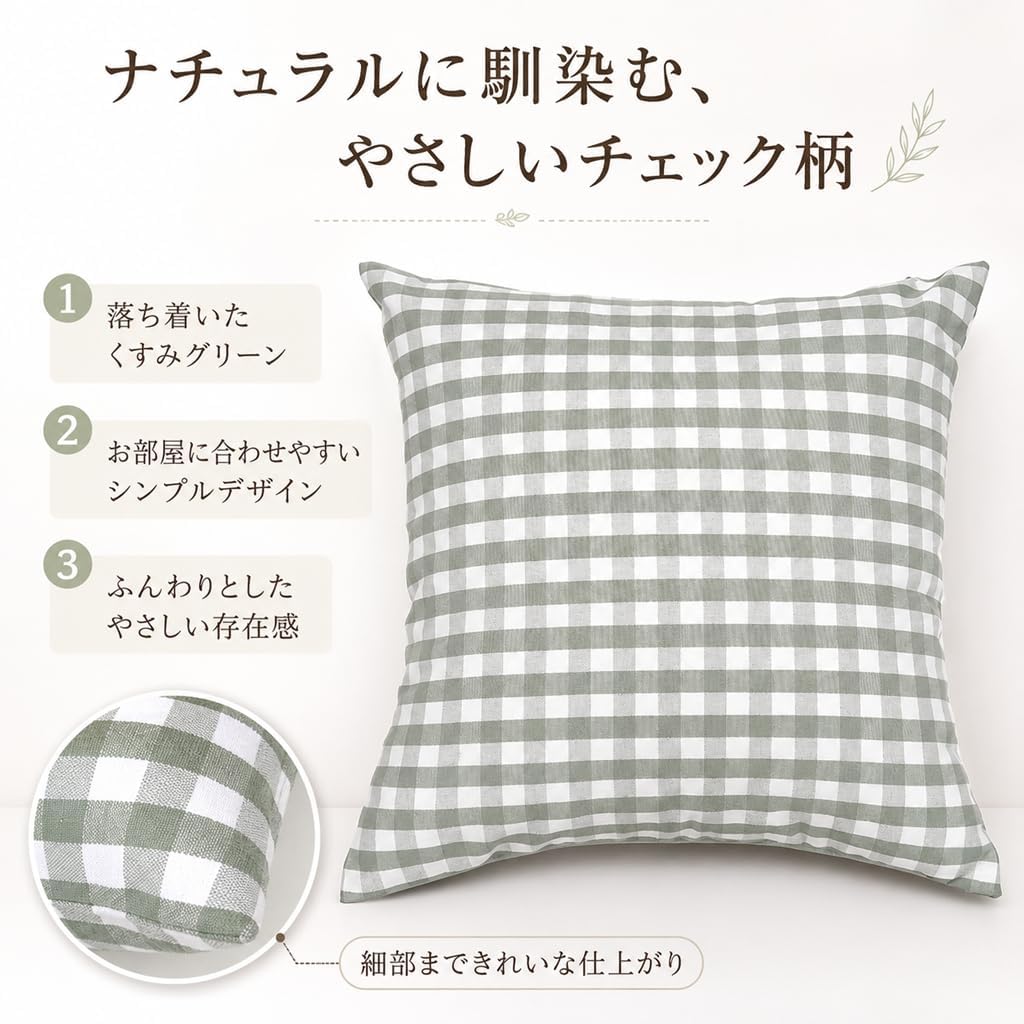 「ORRMALL」クッション 30×50cm クッションカバー付き 中材入り 北欧 おしゃれ SYORBZhen162