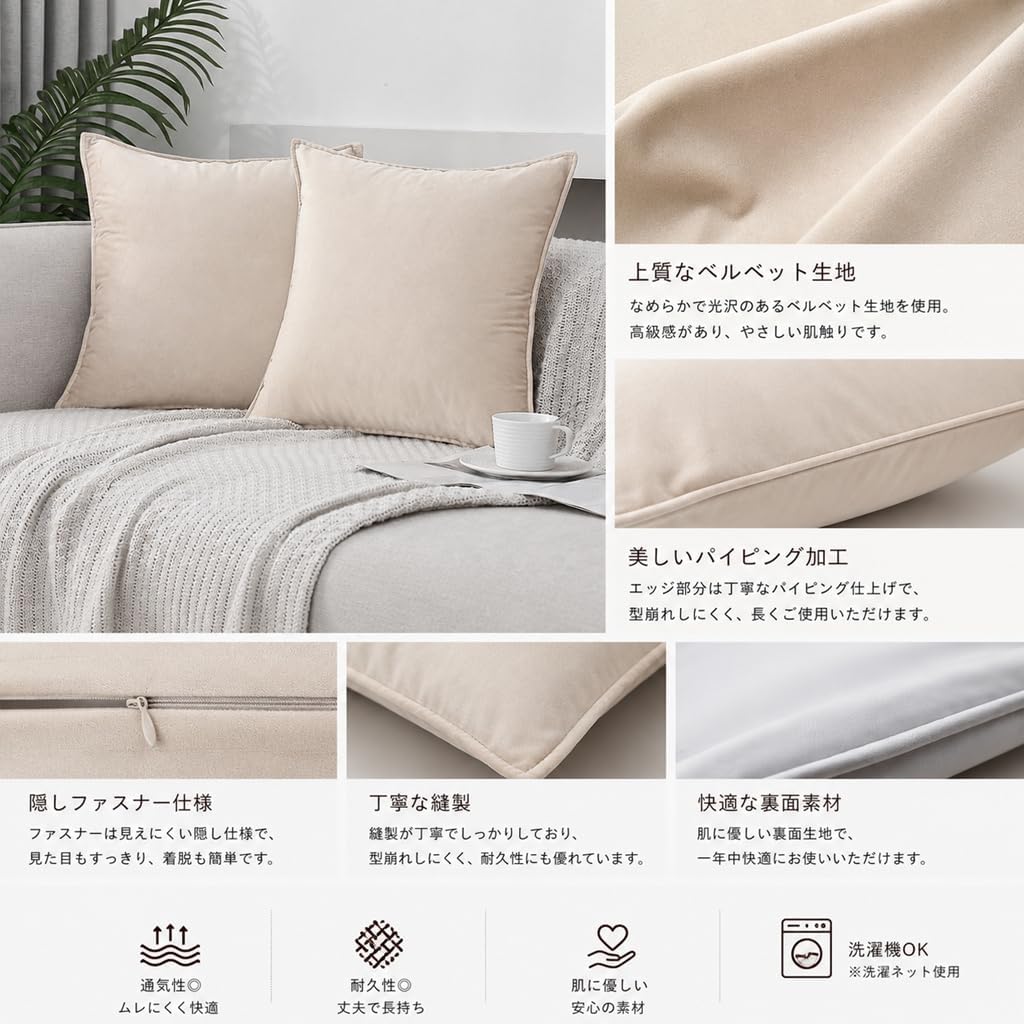 「ORRMALL」クッション 30×50cm クッションカバー付き 中材入り 北欧 おしゃれ SYORBZhen81