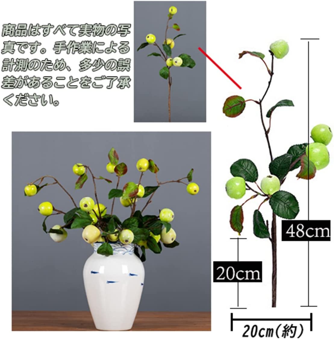 「Tuokus」人工観葉植物 造花 りんご アップル 手作り フラワーアレンジメント 枯れない花 フェイクグリーン インテリア おしゃれ グリーン デコレーション 枯れない 本物 FZHj01癒しの 1つ:48*20cm(約)