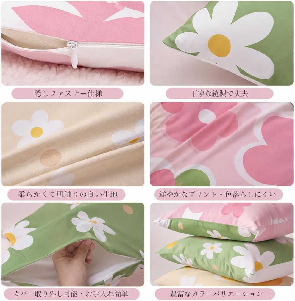 「ORRMALL」クッション 40×40cm クッションカバー付き 中材入り 北欧 おしゃれ SYORBZhen07