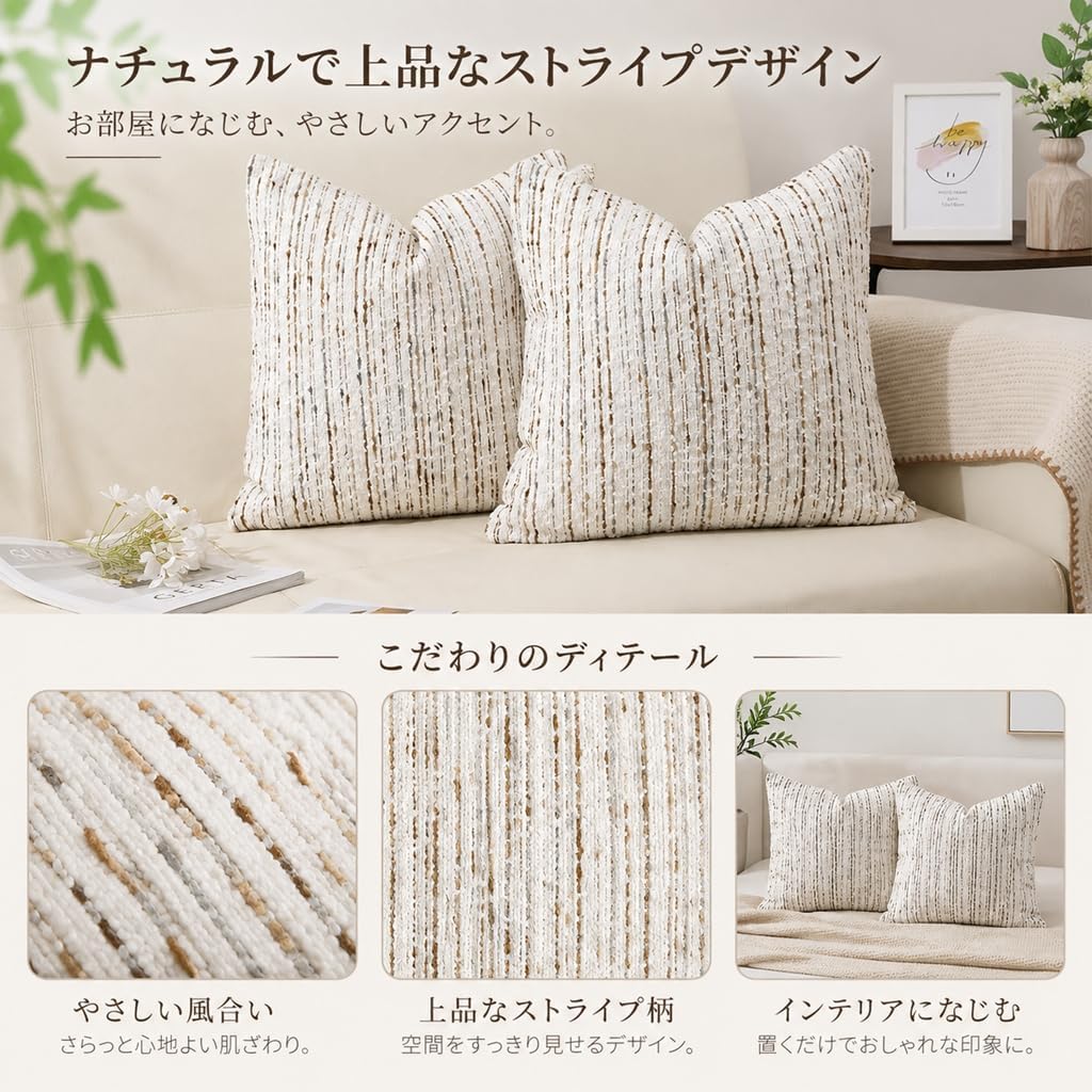「ORRMALL」クッション 30×50cm クッションカバー付き 中材入り 北欧 おしゃれ SYORBZhen178