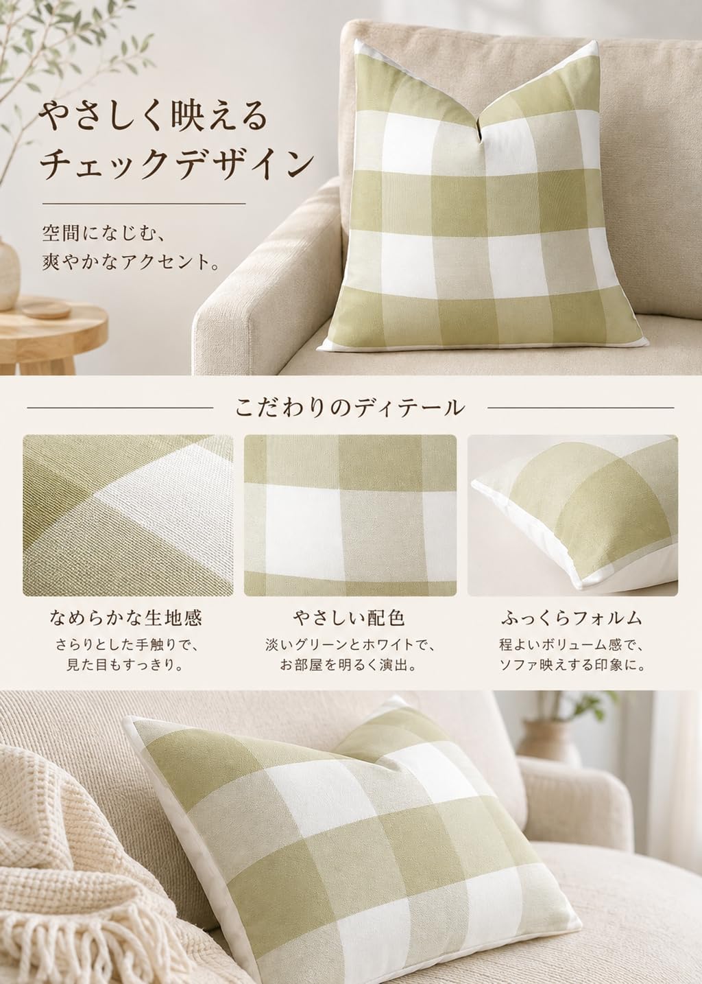 「ORRMALL」クッション 30×50cm クッションカバー付き 中材入り 北欧 おしゃれ SYORBZhen190