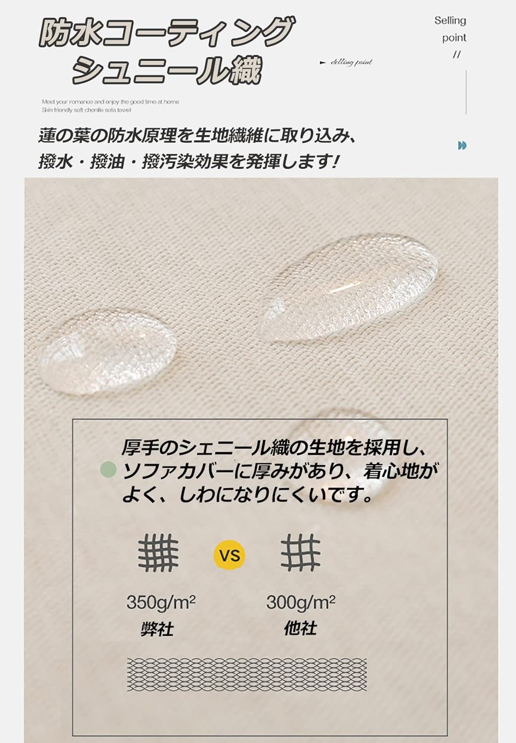 「Tuokus」ソファーカバー 肘付き 一人掛け 二人掛け 三人掛け 肘あり ソファパッド ソファカバー ペットの引っかき傷防止 クッション ソファー スリップ 洗える 防塵 無地 特大ソファーカバー 防水