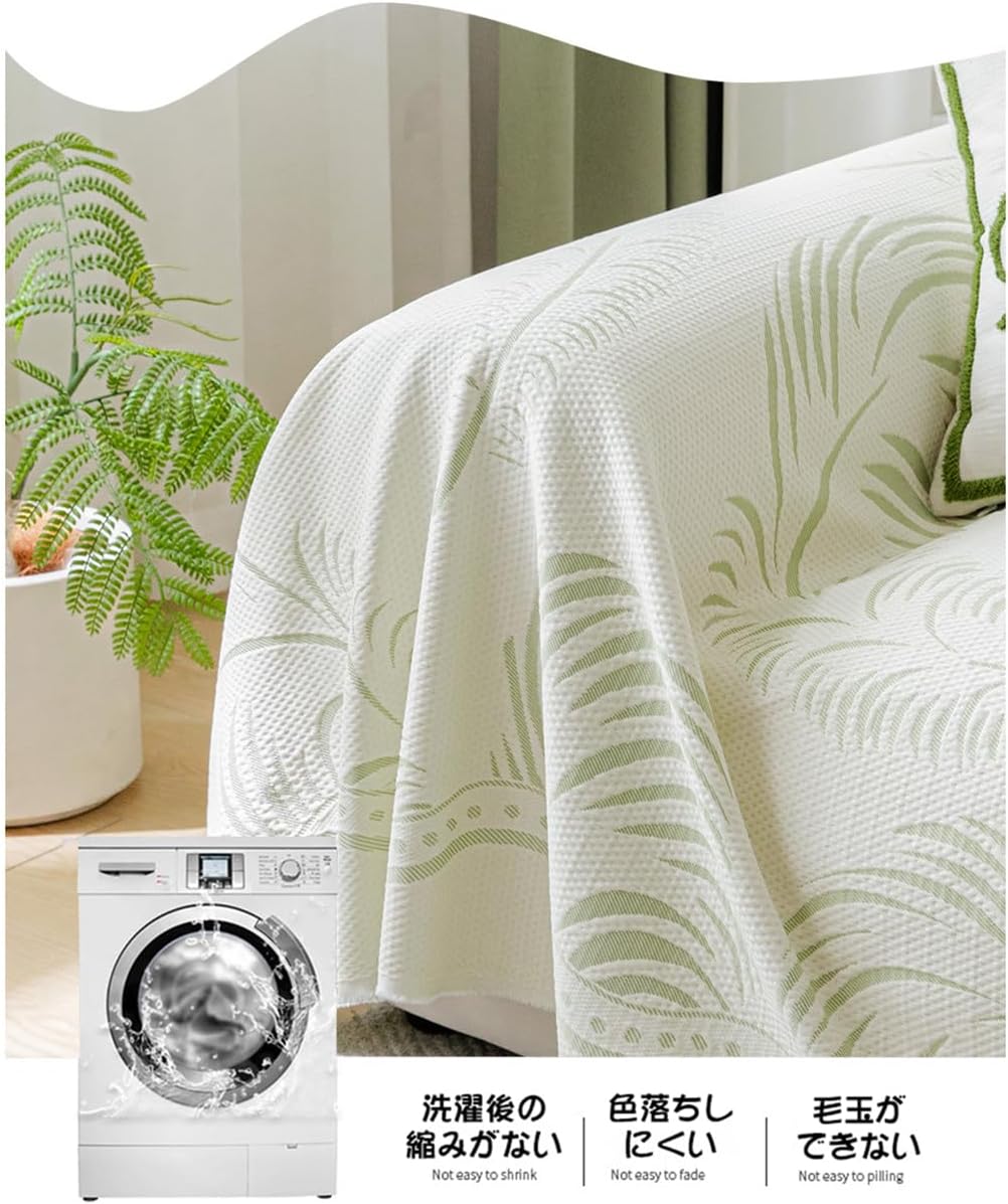 「ORRMALL」ソファーカバー 冷感 夏用 180×130cm ひんやり アイスシルク 接触冷感 涼しく快適 通気性 速乾 洗える 滑り止め付き ソファーシーツ 1人掛け 2人掛け 3人掛け L字対応 北欧風 無地 おしゃれ 防塵 汚れ防止 ペット対策 ソファ保護 柔らかい 清潔感 リビング用 ORRSofa42