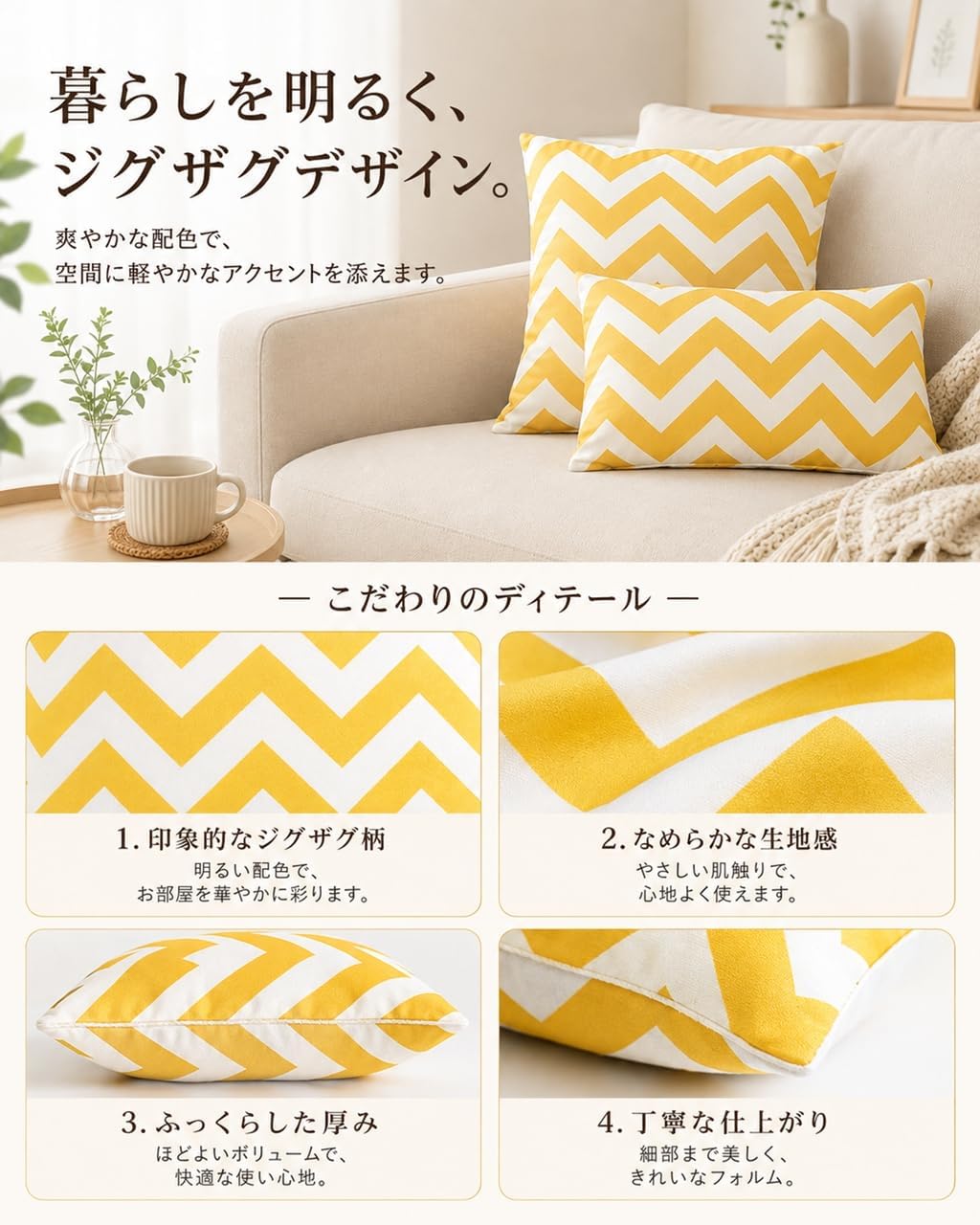「ORRMALL」クッション 30×50cm クッションカバー付き 中材入り 北欧 おしゃれ SYORBZhen181