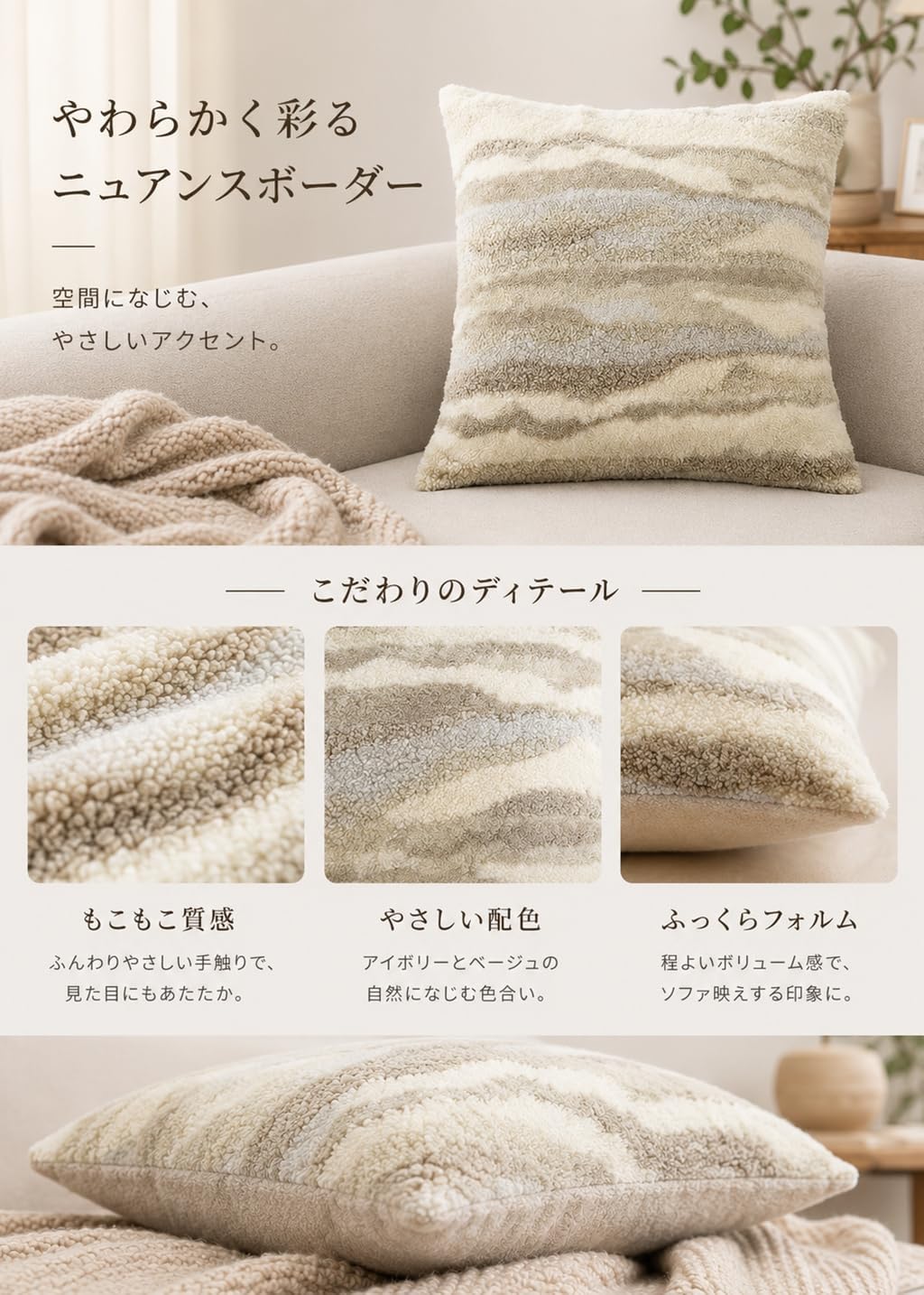 「ORRMALL」クッション 30×50cm クッションカバー付き 中材入り 北欧 おしゃれ SYORBZhen189