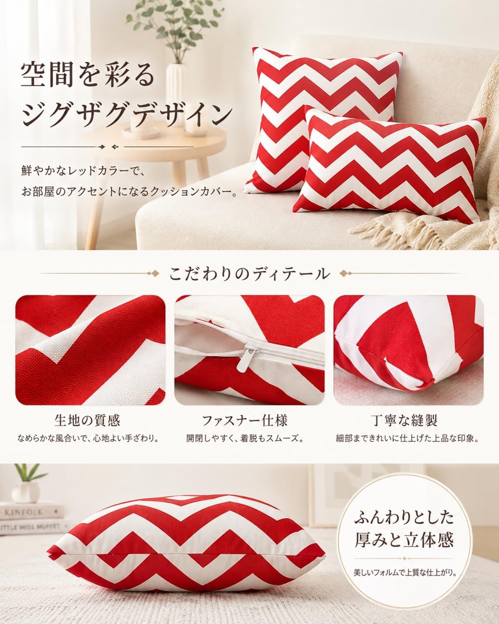 「ORRMALL」クッション 30×50cm クッションカバー付き 中材入り 北欧 おしゃれ SYORBZhen181
