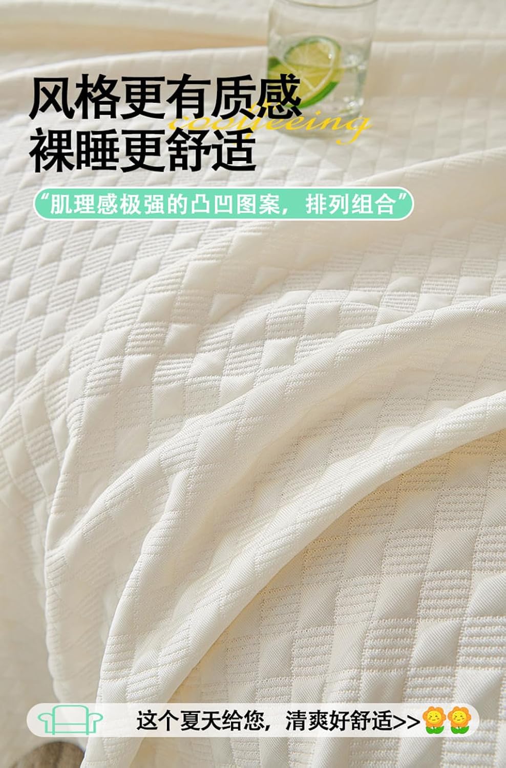 「ORRMALL」ソファーカバー 冷感 夏用 210×130cm ひんやり アイスシルク 接触冷感 涼しく快適 通気性 速乾 洗える 滑り止め付き ソファーシーツ 1人掛け 2人掛け 3人掛け L字対応 北欧風 無地 おしゃれ 防塵 汚れ防止 ペット対策 ソファ保護 柔らかい 清潔感 リビング用 ORRSofa18