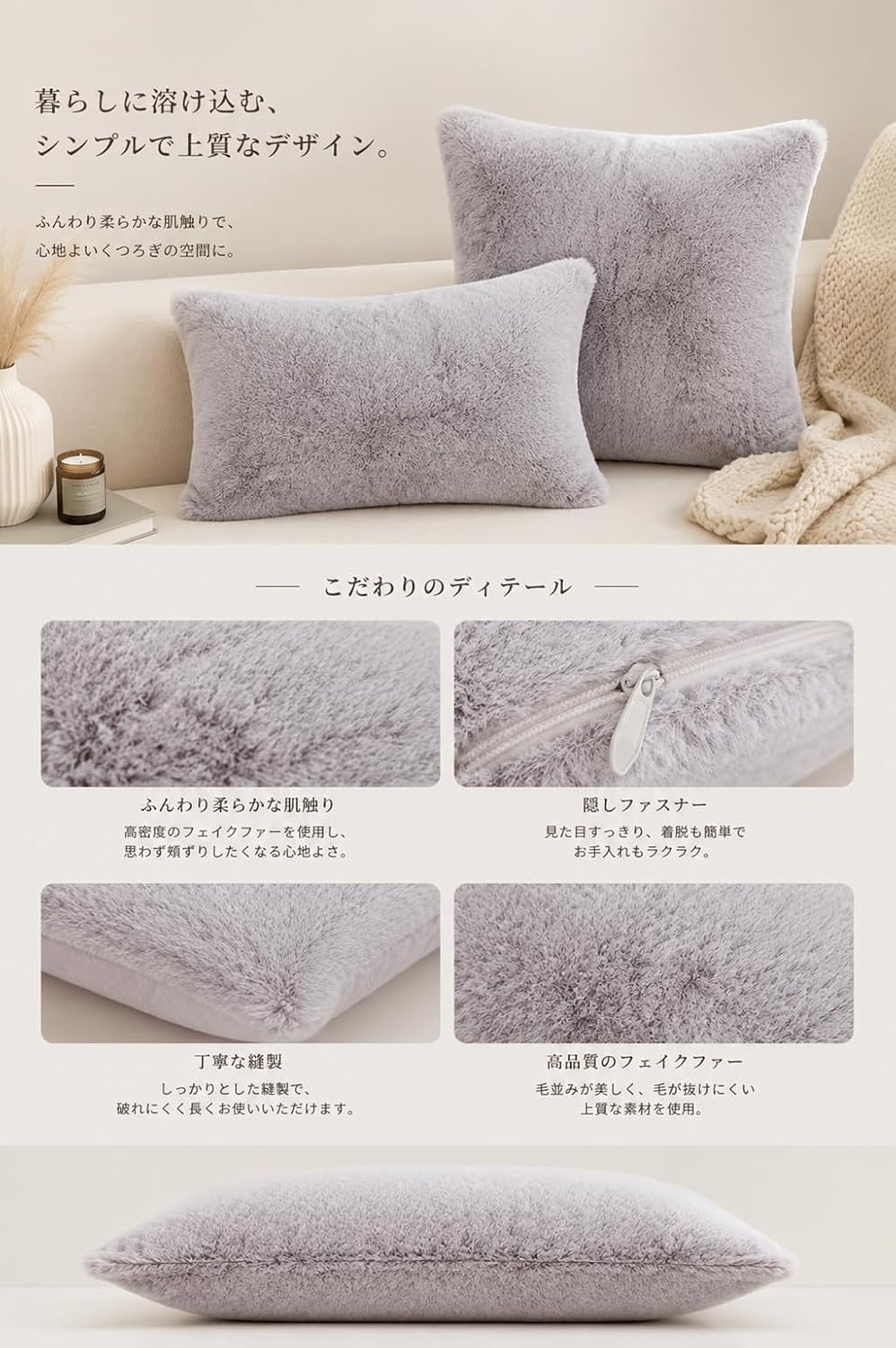 「ORRMALL」クッション 30×50cm クッションカバー付き 中材入り 北欧 おしゃれ SYORBZhen38