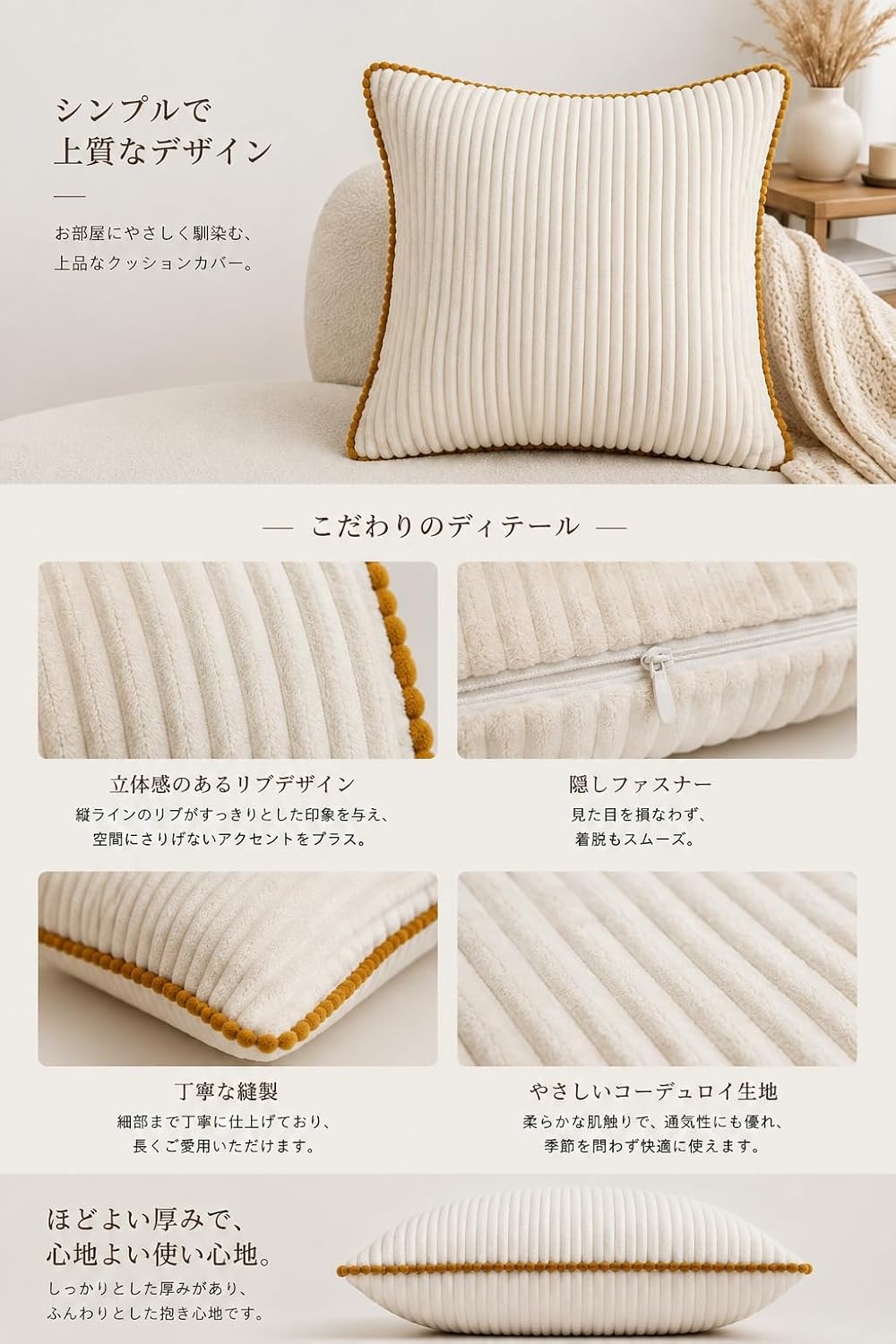 「ORRMALL」クッション 45×45cm クッションカバー付き 中材入り 北欧 おしゃれ SYORBZhen136