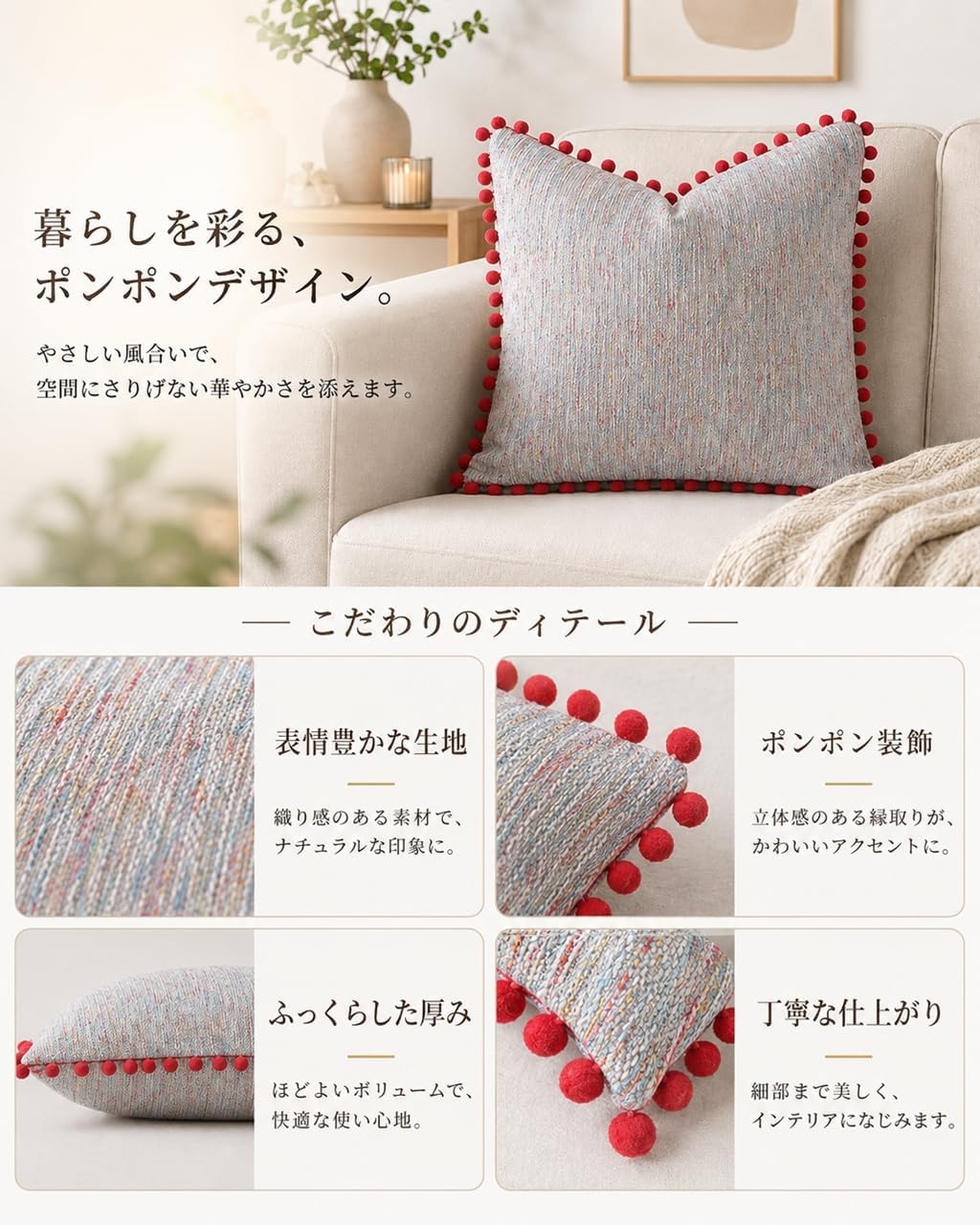 「ORRMALL」クッション 30×50cm クッションカバー付き 中材入り 北欧 おしゃれ SYORBZhen177