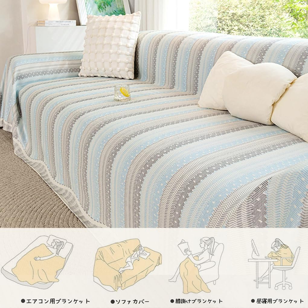 「ORRMALL」ソファーカバー 冷感 夏用 180×130cm ひんやり アイスシルク 接触冷感 涼しく快適 通気性 速乾 洗える 滑り止め付き ソファーシーツ 1人掛け 2人掛け 3人掛け L字対応 北欧風 無地 おしゃれ 防塵 汚れ防止 ペット対策 ソファ保護 柔らかい 清潔感 リビング用 ORRSofa96