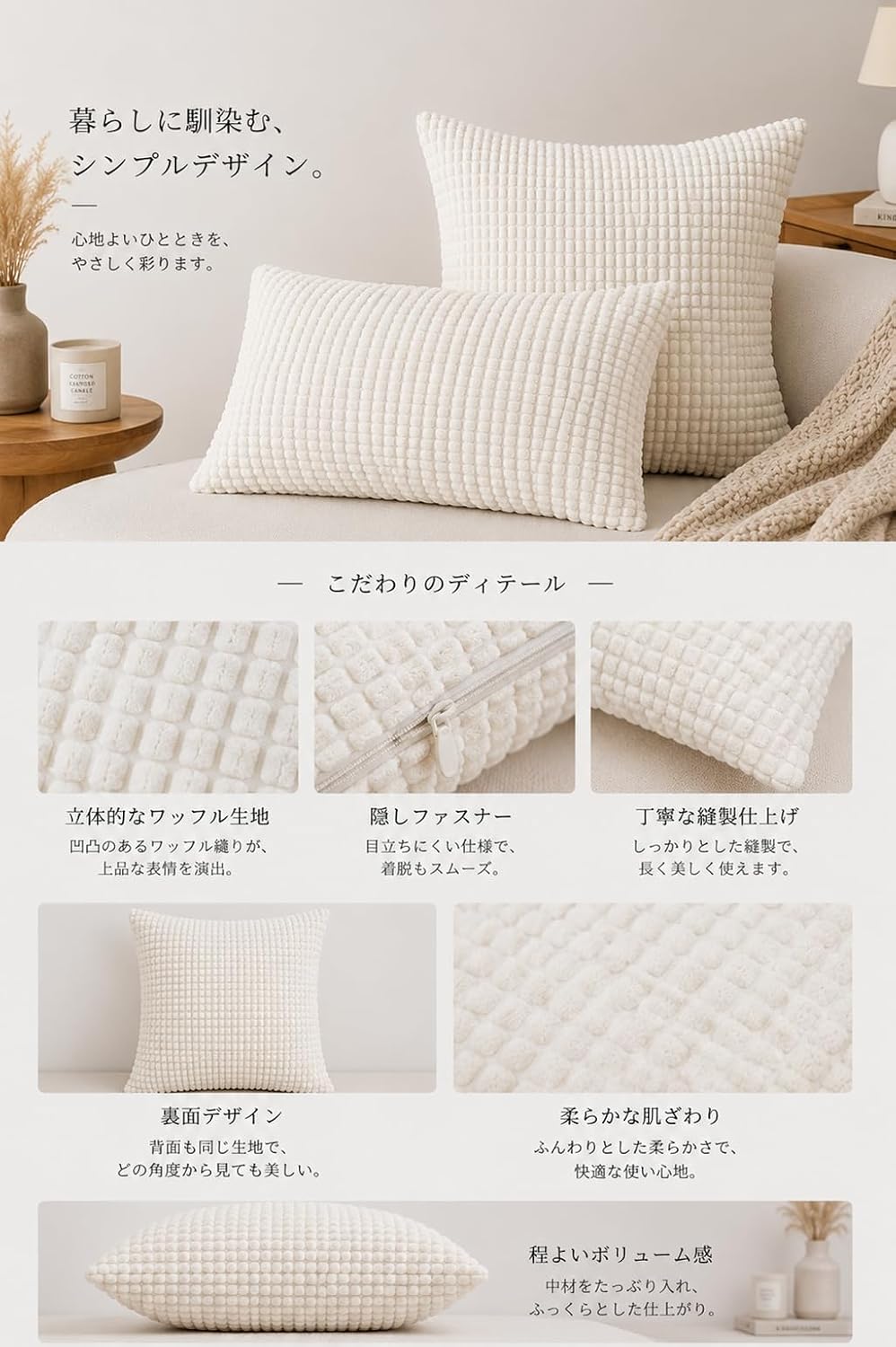 「ORRMALL」クッション 30×50cm クッションカバー付き 中材入り 北欧 おしゃれ SYORBZhen58