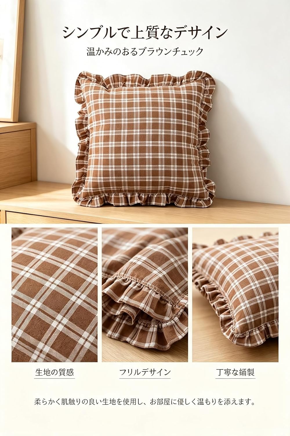 「ORRMALL」クッション 30×50cm クッションカバー付き 中材入り 北欧 おしゃれ SYORBZhen15