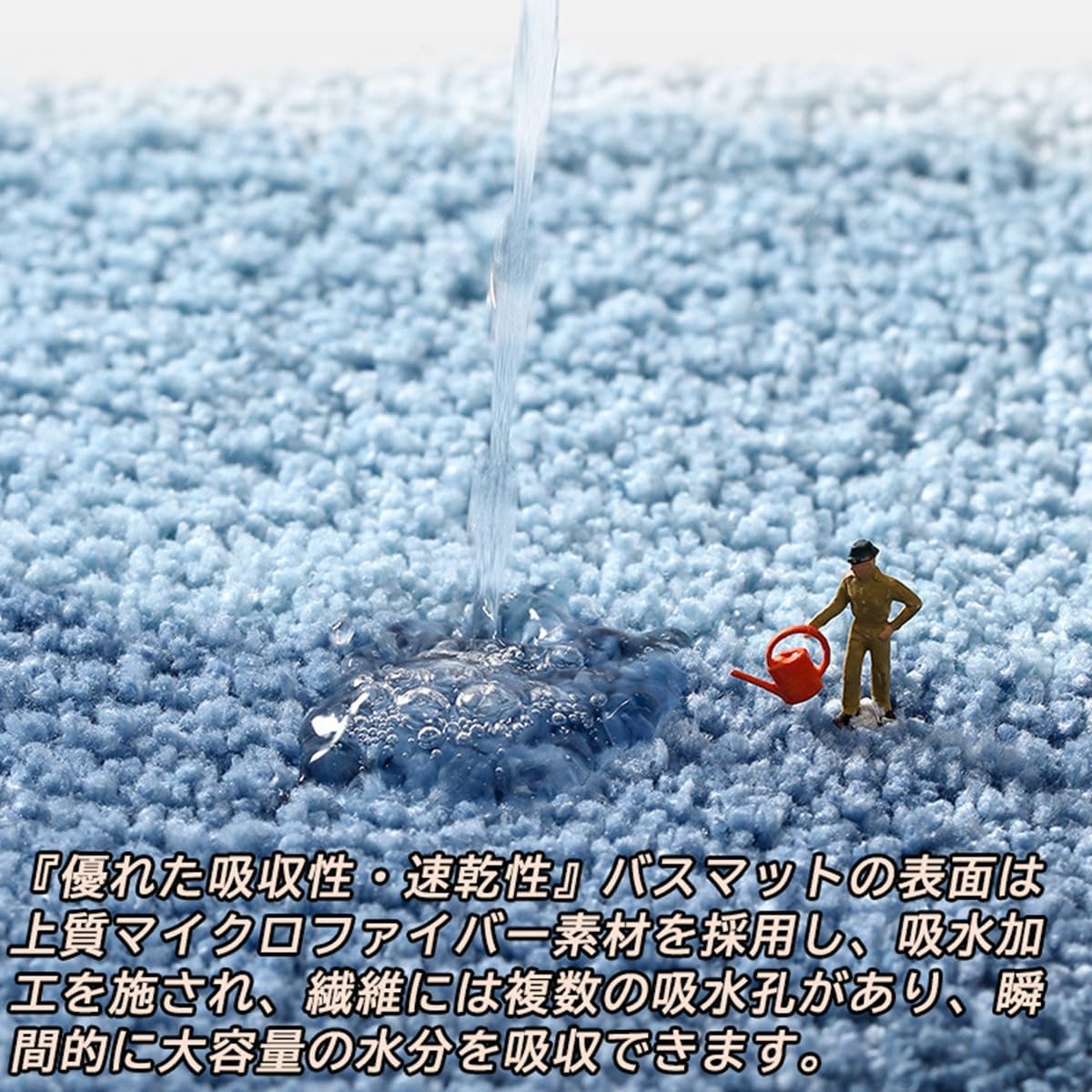 「Tuokus」バスマット 足拭きマット お風呂マット 玄関マット 吸水速乾滑り止め 風呂マット ふんわり 超厚い 吸水速乾 滑り止め ふわふわ 洗える 丸洗い可能 洗面所 脱衣所 浴室 キッチン 台所 TYSD05 50*80cm