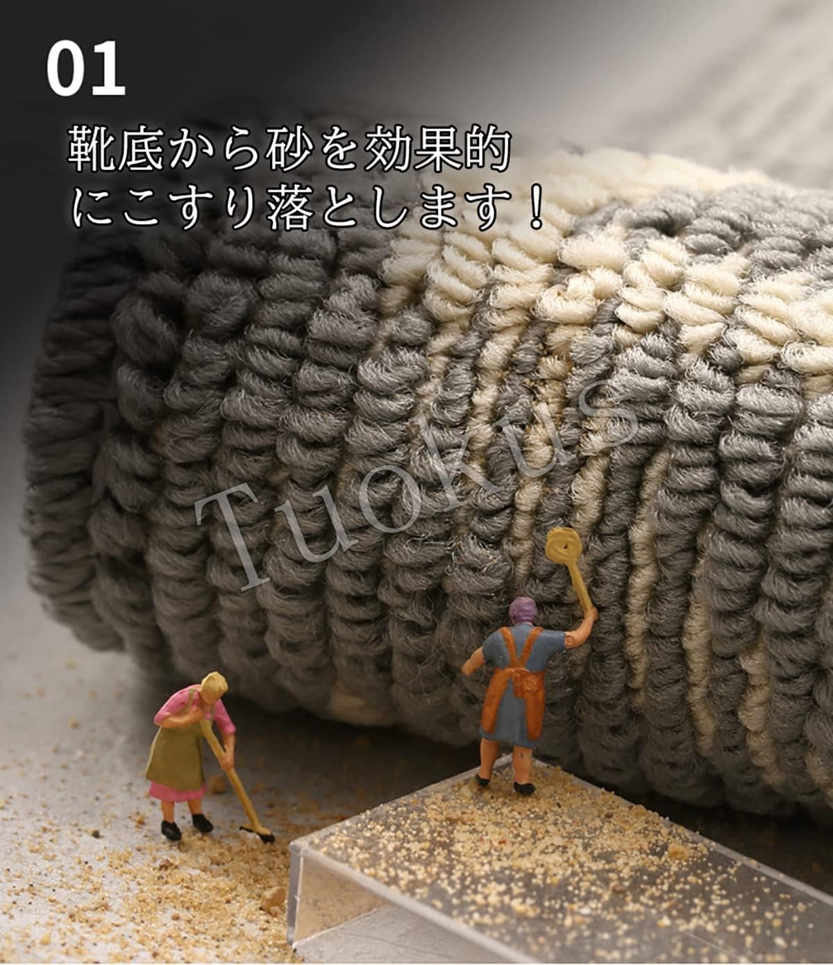 「Tuokus」玄関マット 洗える 泥落とし キッチンマット カーペット 足ふきマット 北欧 花柄 耐磨耗性 抗菌防臭 滑り止め 室内 屋外 おしゃれ 土台 80*120cm XGdian10