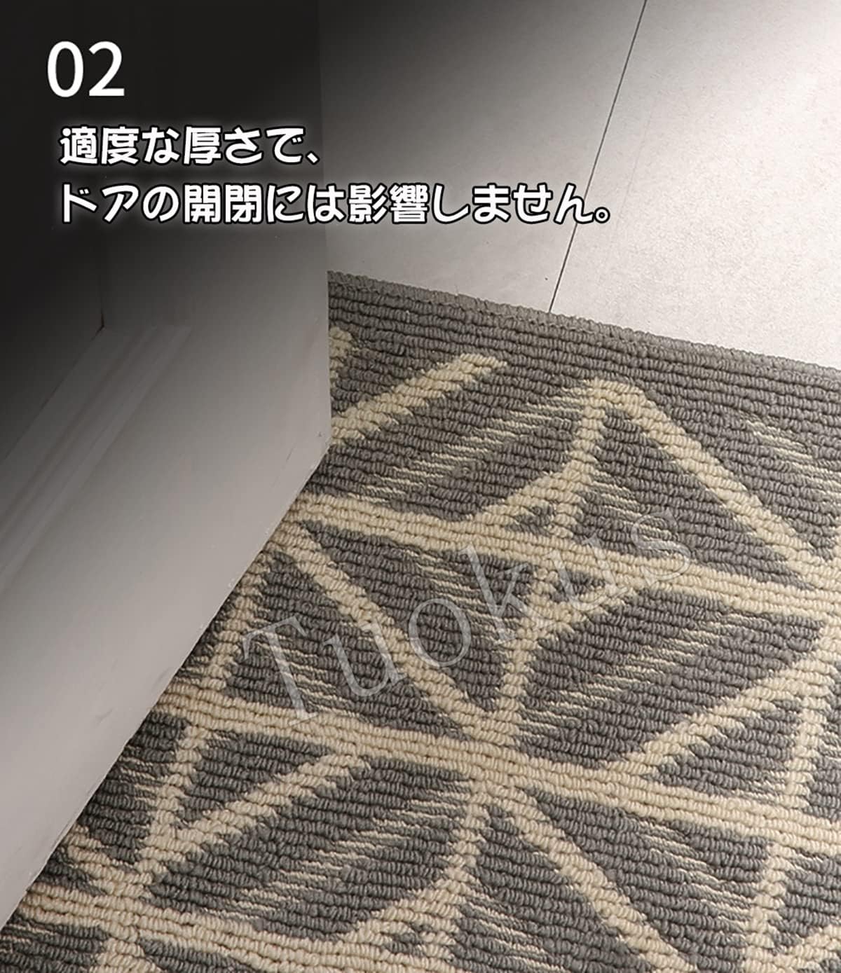 「Tuokus」玄関マット 洗える 泥落とし キッチンマット カーペット 足ふきマット 北欧 花柄 耐磨耗性 抗菌防臭 滑り止め 室内 屋外 おしゃれ 土台 80*120cm XGdian10